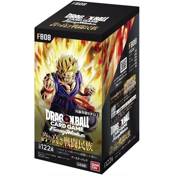 Dragon Ball FB-09 Dual Evolution Booster Box - Japanese