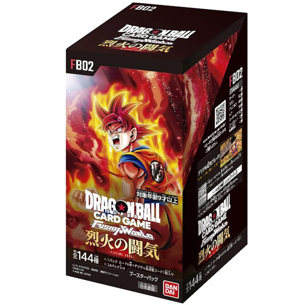 Dragon Ball Super Fusion World FB-02 Blazing Aura Booster Box - Japanese