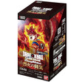 Dragon Ball Super Fusion World FB-02 Blazing Aura Booster Box - Japanese