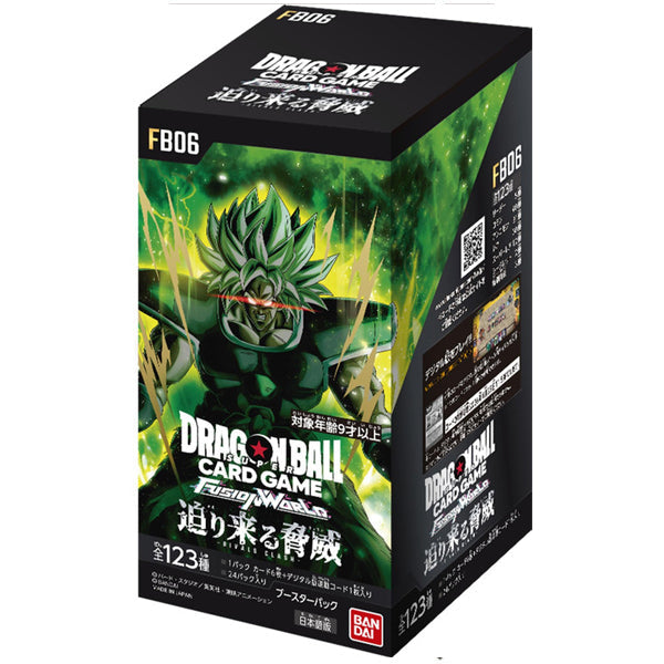 Dragon Ball Super Fusion World FB-06 Rivals Clash Booster Box - Japanese