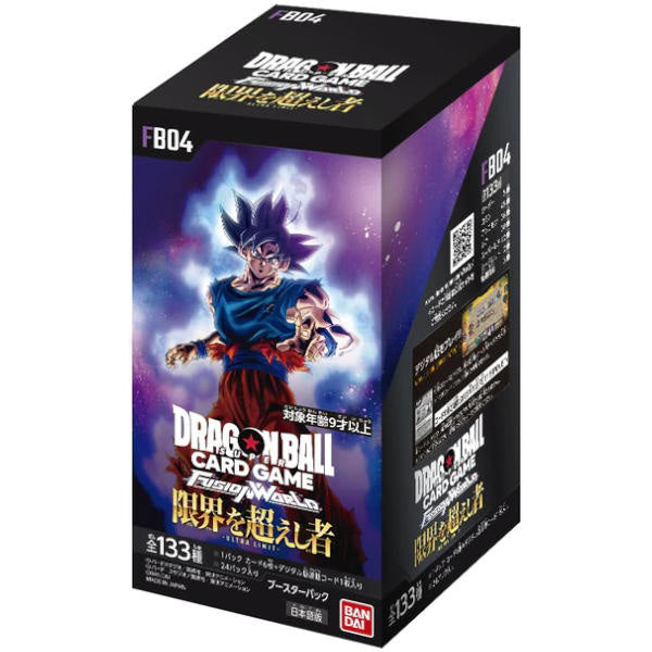 Dragon Ball Super Fusion World FB-04 Ultra Limit Booster Box - Japanese