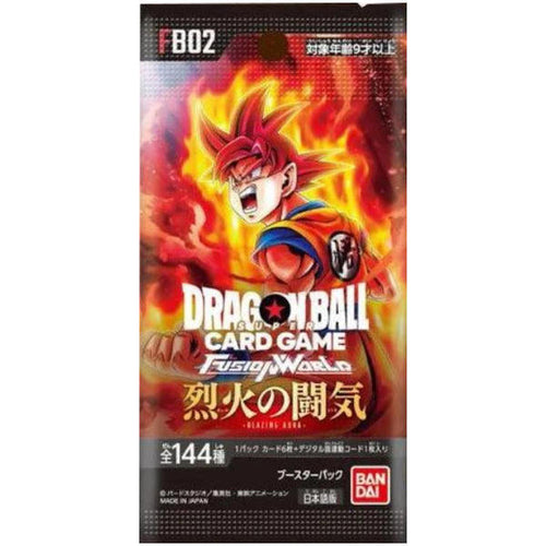 Dragon Ball Super Fusion World FB-02 Blazing Aura Booster Box - Japanese
