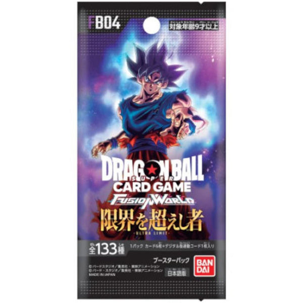 Dragon Ball Super Fusion World Ultra Limit Booster Pack - Japanese FB-04