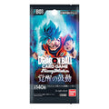 Dragon Ball Super Fusion World FB-01 Awakened Pulse 3-Pack Bundle