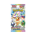 Pokémon Terastal Festival ex Booster Pack - Japanese