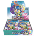 Pokémon Battle Partners Booster Box - Japanese