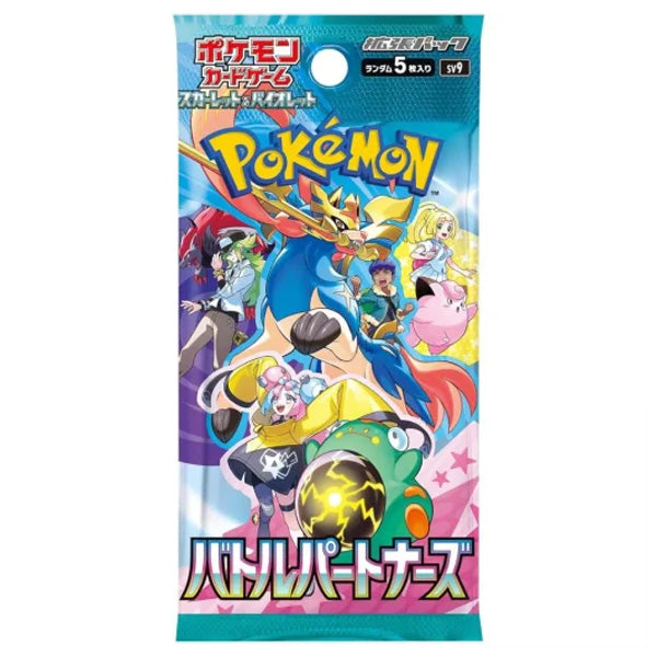 Pokémon Battle Partners Booster Box - Japanese