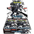 Pokémon Black Bolt Booster Box - Japanese
