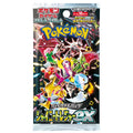 Pokemon Shiny Treasure ex Booster Pack - Japanese